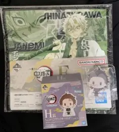 鬼滅の刃 一番くじ 暴かれた刀鍛冶の里 F賞不死川実弥　H賞不死川玄弥