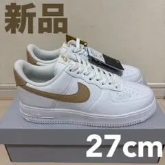【27cm】 ナイキ エアフォース1 ロー ネクストネイチャー