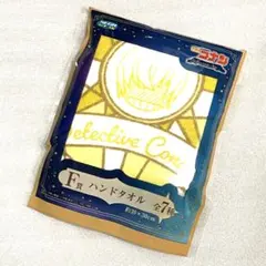 名探偵コナン セガ ラッキーくじ ハンドタオル タオル 安室 降谷 バーボン