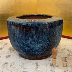 2025年最新】瓶掛 火鉢の人気アイテム - メルカリ