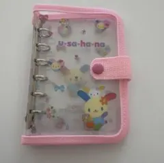 ウサハナ バインダー シール帳