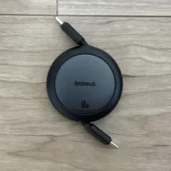 ベースアス Baseus Free2Pull 巻取式 Cケーブル 60W