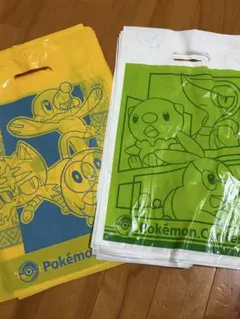 ポケモンショップ袋セット（イエロー・グリーン）