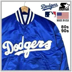 【80s90s】USA製 超美品 スターター×ドジャース サテンスタジャン M