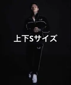 c*o様 ヤングブラッツ yxngbratz ブラック トラックジャケット ベロ