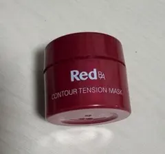 Pola Red B.A コントゥアテンションマスク サンプル品