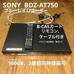 2025年最新】bdz t75の人気アイテム - メルカリ