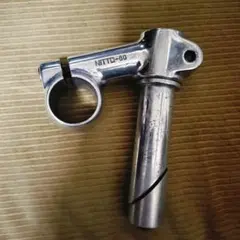 NACHI 39.0mm MT. NO. 4 テーパーシャンクドリル - メルカリ