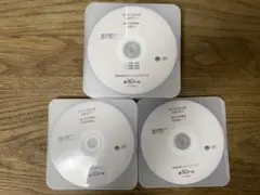 2025年最新】クレアール公認会計士dvdの人気アイテム - メルカリ