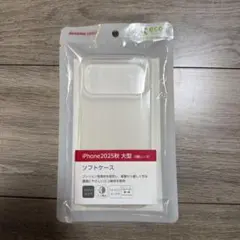 docomo select iPhone17ProMax ソフトケース