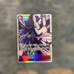 D*i様 ワンピース カードゲーム エネルSR