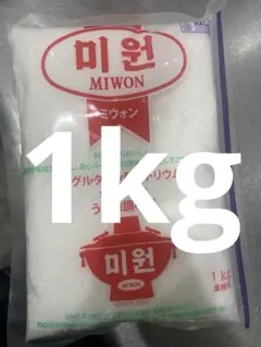 <韓国の人気 no1>MIWON ミウォン うま味調味料 1kg 業務用のサムネイル