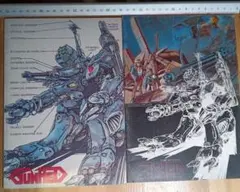 Item thumbnail for item f4be152f-b548-4112-aadc-8f03d411f1c4