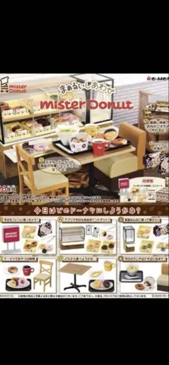 Item thumbnail for item 800a4a5e-330a-4b24-9da9-554325c4bfbc