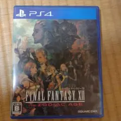 FINAL FANTASY XII: THE ZODIAC AGE PS4