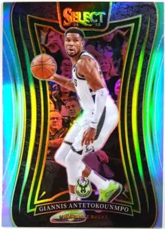 giannis