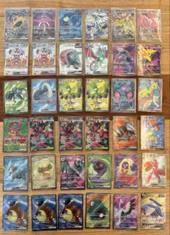 ポケモンカード SAR SR まとめ売り 引退品 36枚