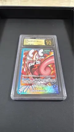 ポケカ　ポケモン　セゴール　AR BGS10 ゴールドラベル　076/071 ポケカ ポケモン セゴール AR BGS10 ゴールドラベル 076/071 - メルカリ
