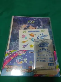 アイカツ 霧矢あおいクリアポスター & ステッカーセット - メルカリ