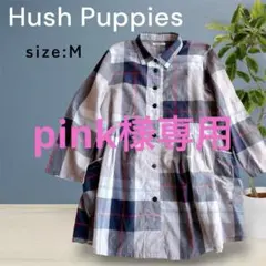 Hush Puppies ハッシュパピー　チェック柄 ブラウス M ゆったりのサムネイル
