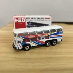 2025年最新】トミカ ネオプランバスの人気アイテム - メルカリ