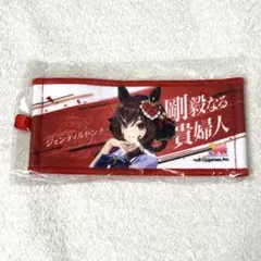 ジェンティルドンナ ウマ娘 7th リアルガチャ 公式ミニ応援タオル