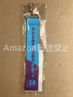 Item thumbnail for item fa98d2af-16cc-4871-8ccd-61d22b8634b2