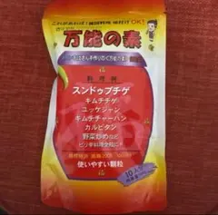 Item thumbnail for item f560bc8a-5bcd-4c84-813c-5e3d7b440d16