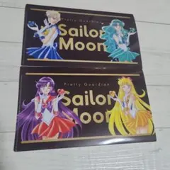 セーラームーン プリティーガーディアンクリアファイル 2枚セット