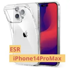 iphone14pro iPhone用ケース