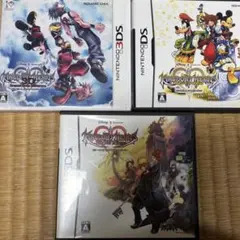 キングダム ハーツ 3D/リコーデッド/358/2 Days セット