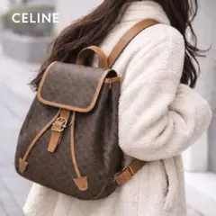 2026年最新】オールドセリーヌ リュックの人気アイテム - メルカリ