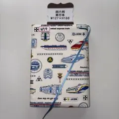 Item thumbnail for item 81676af4-e8c3-46c5-a9a6-cb0fd8d26cdd