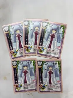 2025年最新】旧lycéeの人気アイテム - メルカリ