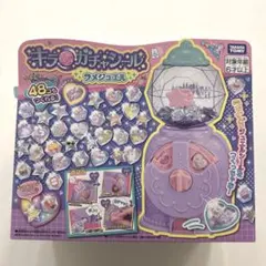 Item thumbnail for item a9c867cb-b745-4c58-b6e7-eaeacbe34758