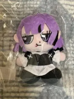 ずっと真夜中でいいのに。 ゾンクラ ニラちゃんミニぬいぐるみ ばか