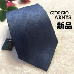 Item thumbnail for item 21cebe79-bc81-4145-93e2-08cc7cdd3610