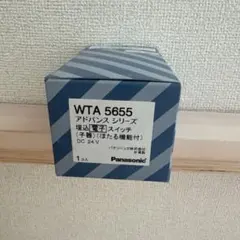 WTA5655