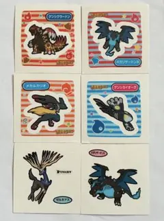 Item thumbnail for item a7f44599-683e-439b-bf0b-c86c8f3bc794