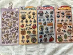 ボンボンドロップシール　マジカルボンボン　うるちゅる　パペットスンスン