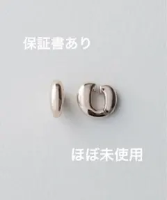 2025年最新】ハグピアス eteの人気アイテム - メルカリ