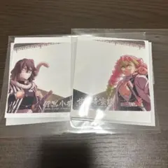 鬼滅の刃 ダイニング 眉山 夜間営業限定 戦支度クリアカード 伊黒 蜜璃