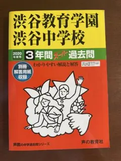 Item thumbnail for item 8f7fb9fd-eb67-4330-b39f-31c1448ba381