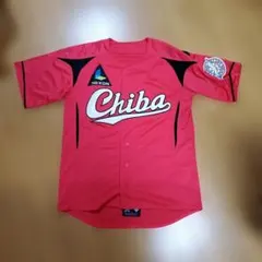 ロッテ　ユニフォーム