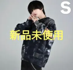 ADLER Switch-Sleeve Heavy Weight Sweat S