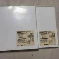 画用紙絵本ノート　2冊