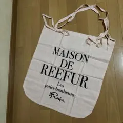 2025年最新】maison de reefur バッグの人気アイテム - メルカリ