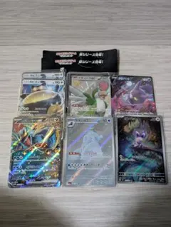ポケモンカード　カビゴンのサムネイル