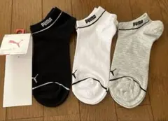 PUMA ソックス 3足セット 黒 白 グレー