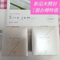 【新品未使用】Siro jam セラム 25g ｘ 4本　日本製 Siro jam ハンドセラム 25g✤新品未開封 - メルカリ
